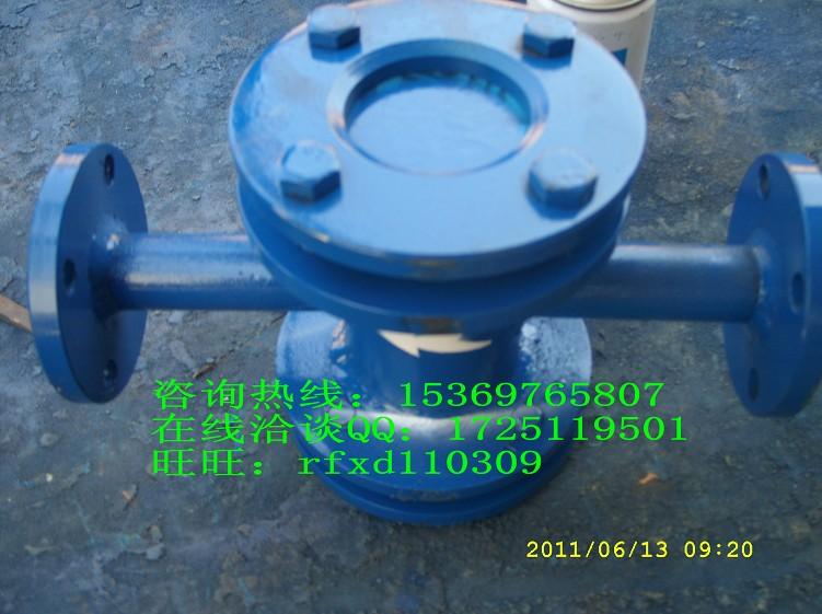 供應(yīng)水流指示器水流視鏡不銹鋼視鏡