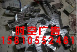 供應(yīng)朝陽(yáng)區(qū)亞克力發(fā)光字logo墻三里屯制作廠家直銷