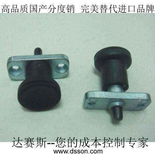 供應(yīng)替代進(jìn)口分度銷