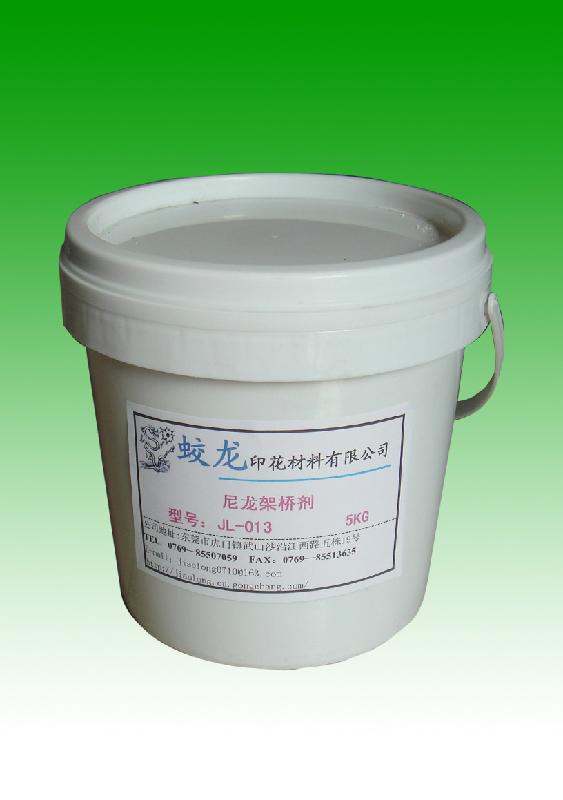 專業(yè)開發(fā)生產(chǎn)硅油布打底漿，硅油布膠漿廠家  硅油布打底漿價(jià)格