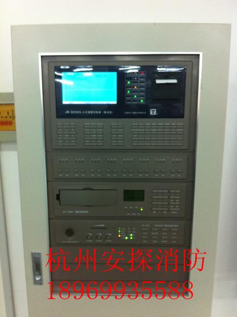 供應(yīng)松江云安3208B壁掛消防報警主機，壁掛主機，全新壁掛主機