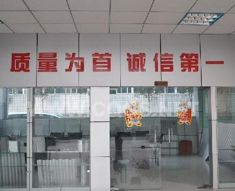 供應(yīng)杭州消防工程改造