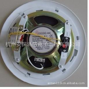 供應(yīng)消防用明暗兩用型消防喇叭消防廣播