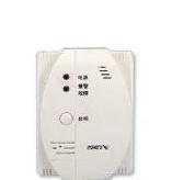 海灣可燃?xì)怏w探測(cè)器火災(zāi)報(bào)警燃報(bào)警圖片