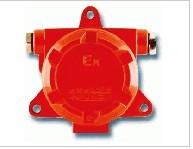 供應防爆火災聲光報警器