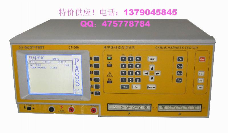 線材測(cè)試機(jī)Table測(cè)試儀 國(guó)儀儀器廠價(jià)直銷(xiāo)