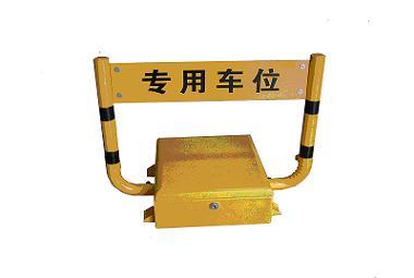 供應(yīng)車位鎖