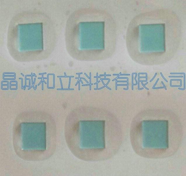 供應(yīng)監(jiān)控?cái)z像機(jī)*紅外濾光片
