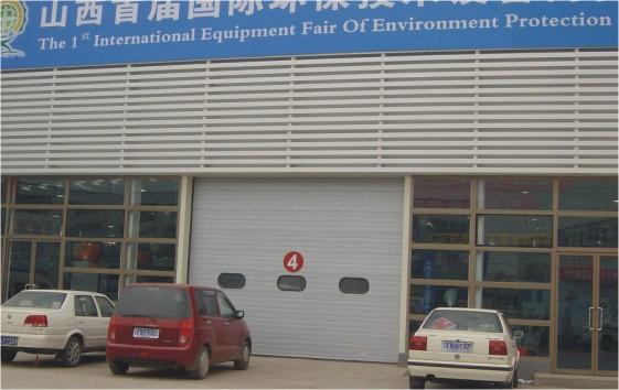 供應(yīng)物流滑升門(mén)解決方案/倉(cāng)儲(chǔ)車(chē)間大門(mén)