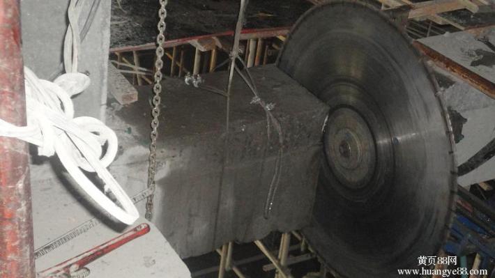 供應(yīng)地基支護(hù)梁拆除支撐梁拆除公司