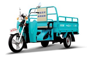 供應*的電動三輪車