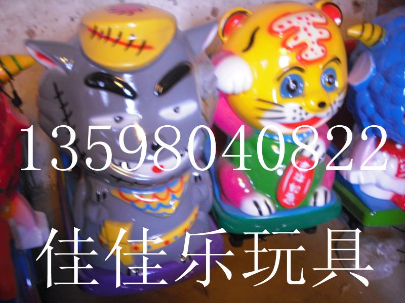 供應(yīng)甘肅嘉峪關(guān)兒童搖擺機(jī)投幣搖搖車售嘉峪關(guān)搖搖車嘉峪關(guān)搖擺機(jī)銷售