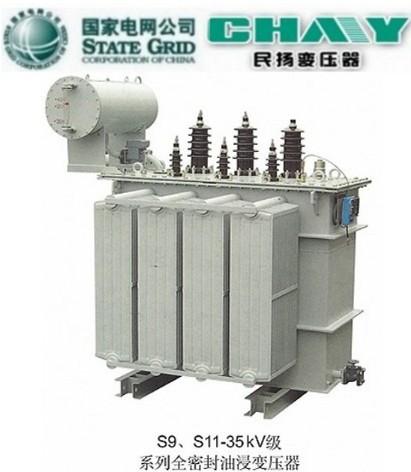 35KV等級油浸式變壓器廠家圖片