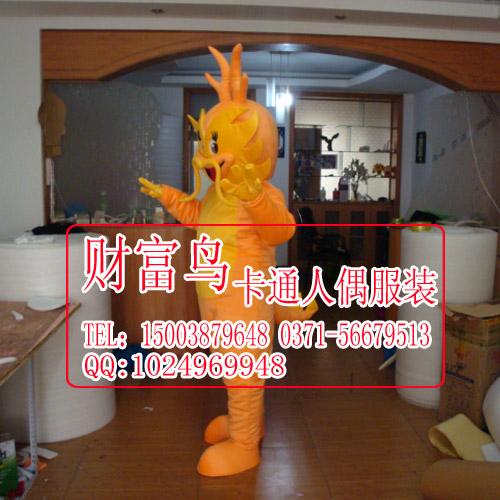 卡通人偶圖片/卡通人偶樣板圖 (2)