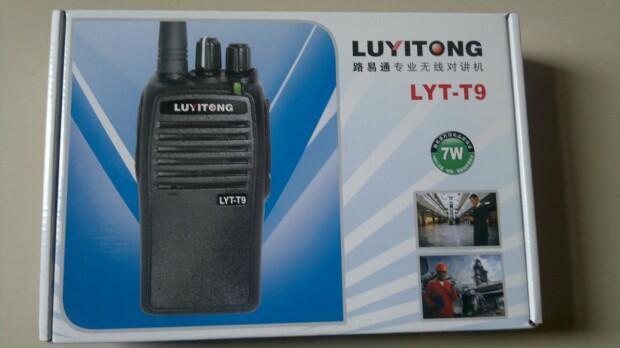 泉州無線對講機(jī)生產(chǎn)商圖片