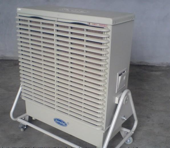 供應(yīng)科瑞萊移動式冷風(fēng)機