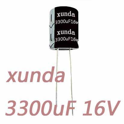 长条型电解电容3300uF16v直径10×32高频电容适用超薄电源