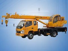 供應魯星6噸小吊車價格