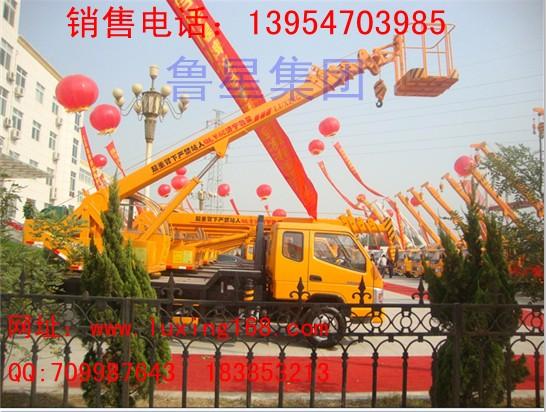 供應(yīng)吊車-山東小吊車