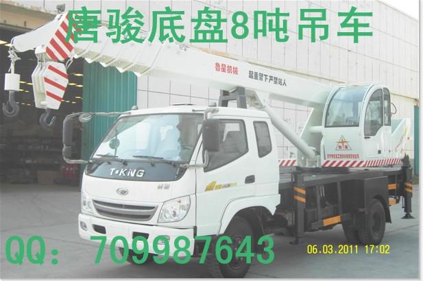 供應(yīng)小吊車小型吊車魯星吊車好