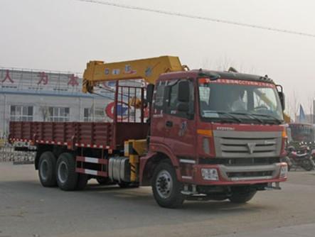 供應福田歐曼隨車起重運輸車