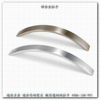 供應(yīng)D082超級(jí)棒的合金拉手