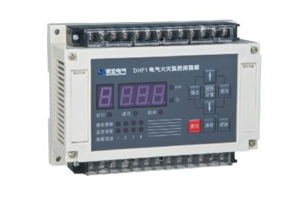 供應火災監(jiān)控探測器OEM