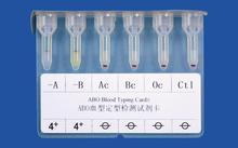 供应美国Hyclone胎牛血清进口清图片