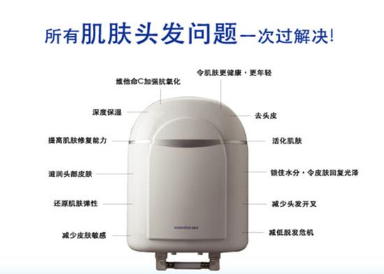 深圳市顺德最好的钻石能量健康水机厂家供应顺德最好的钻石能量健康水机