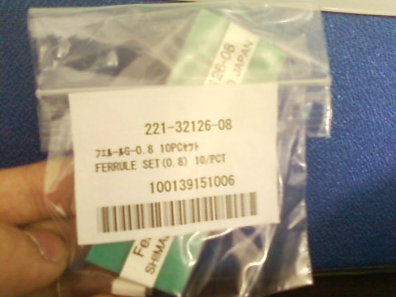 供應(yīng)島津InertsilODS