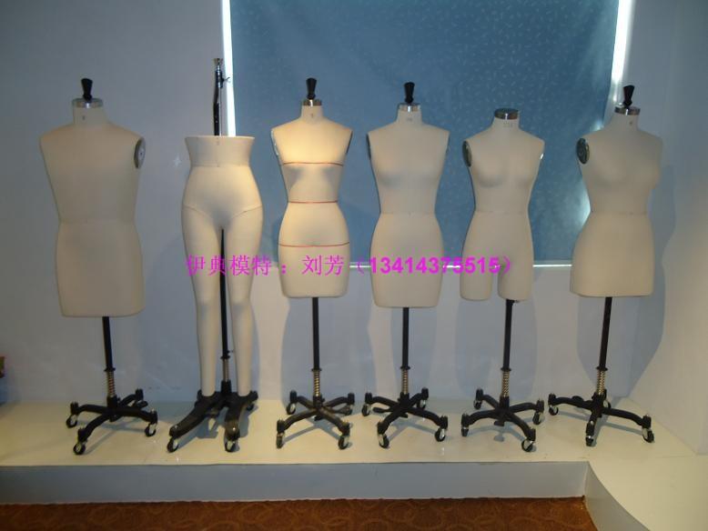 供應(yīng)制衣立裁*/服裝立裁*/立裁人臺(tái)