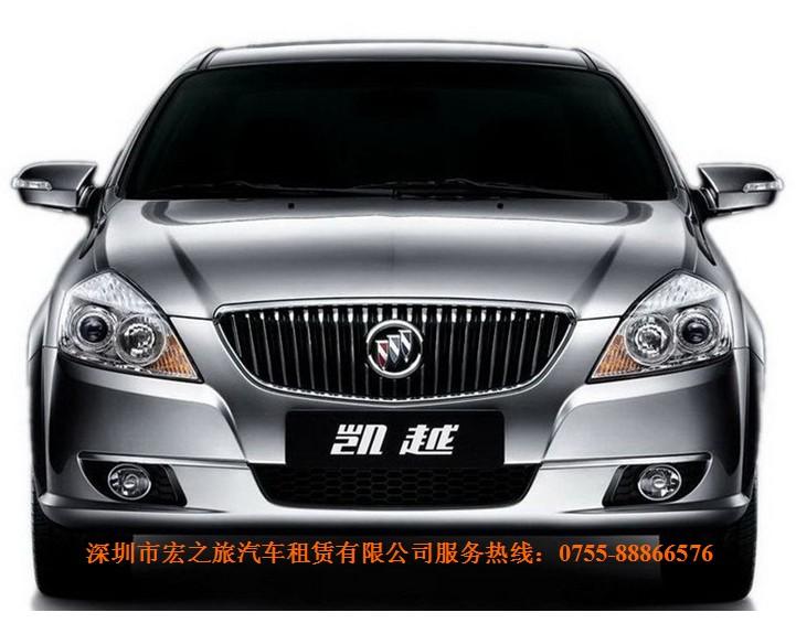 供應(yīng)深圳羅湖租租車-怎樣才能租到好車