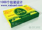 供應(yīng)農(nóng)特產(chǎn)品包裝設(shè)計(jì)，農(nóng)特產(chǎn)品包裝設(shè)計(jì)電話