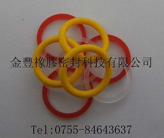 供應(yīng)橡膠密封件O型圈