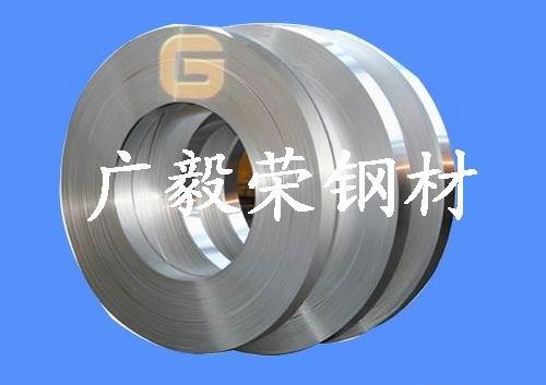 SK5彈簧鋼帶 SK5進口彈簧鋼帶 高彈力彈簧鋼帶 彈力彈簧鋼帶 SK5彈簧鋼帶