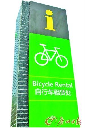 供應(yīng)廣東綠道制作噴畫 廣東綠道制作噴繪 廣東綠道制作打 廣東綠道直噴