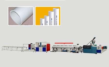 供应塑料管材生产线 管材挤出机 塑料管材生产线管材挤出机