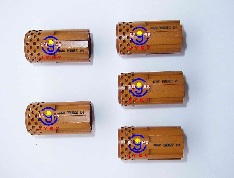 供應別得海寶1650電極220037噴嘴220011