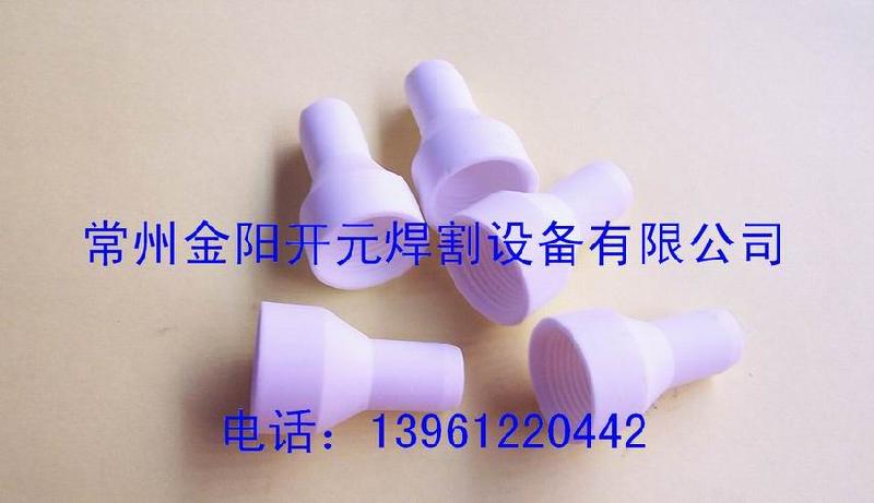 供應(yīng)氬弧焊槍QQ-400瓷嘴940 1240
