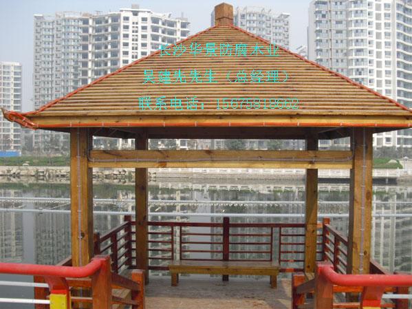 供應(yīng)湖南省懷化市防腐木長(zhǎng)沙華景木業(yè)15675818662