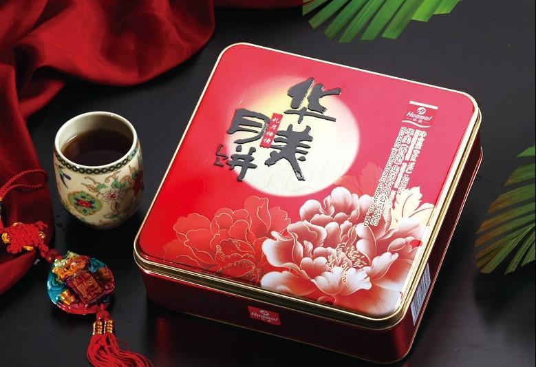 白蓮蓉圖片/白蓮蓉樣板圖 (2)