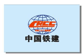 彩旗制作圖片/彩旗制作樣板圖 (4)