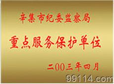 刷紙顏料粉，銀箔紙粉