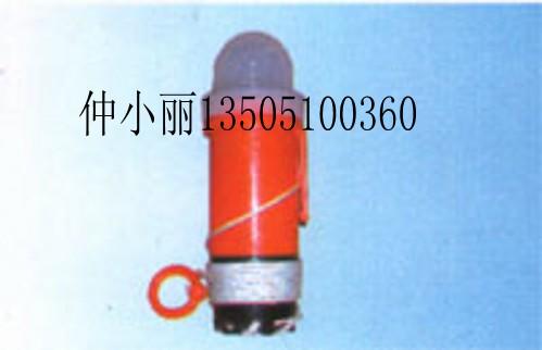 供應(yīng)DFYD-L-B救生衣燈價格，干電池救生衣燈，鋰電池救生衣燈