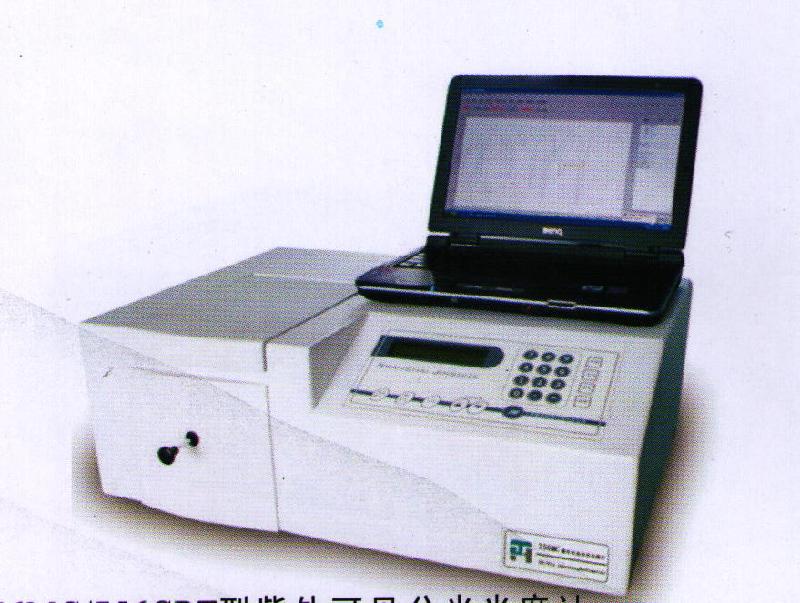 供應(yīng)沈陽玻璃水槽玻璃缸各種規(guī)格