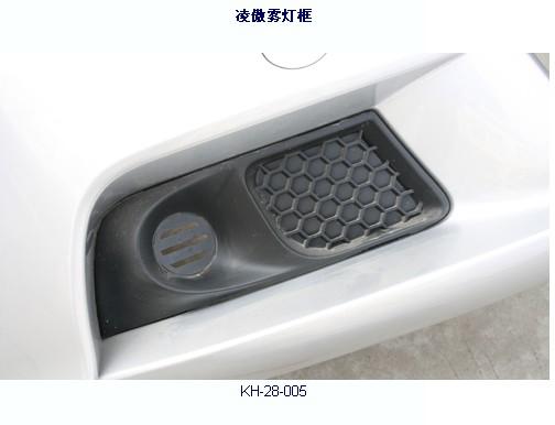 供應汽車副儀表臺模具總成制造廠家，副儀表板模具加工，副儀表板模具制造