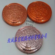 供應黃光大紅/本色粉適用于玩具、陶瓷、工藝圣誕、塑料表面的的處理