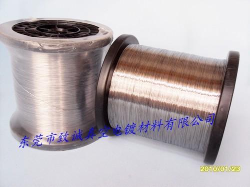 供應(yīng)電鍍鞋跟黑鉻絲