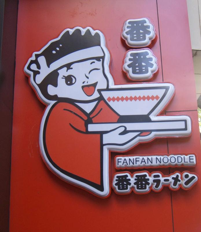 供應(yīng)大型廣告燈箱制作明價(jià)5不忽悠