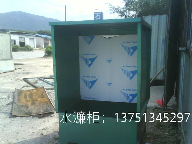 供應(yīng)噴油柜的批發(fā)價(jià)格是多少？